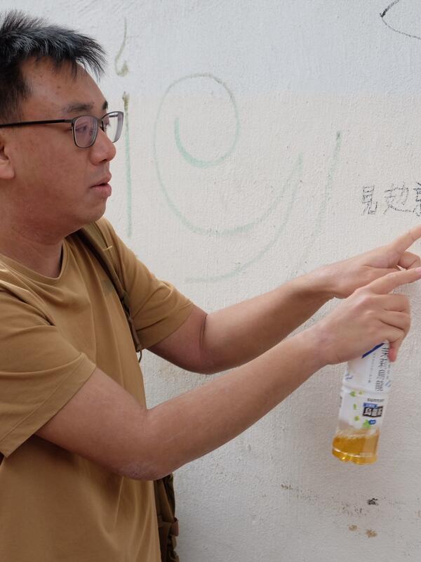 © Christoph Lepschy, POON Sze Wan, LEONG Wai Ling © Christoph Lepschy, POON Sze Wan, LEONG Wai Ling
