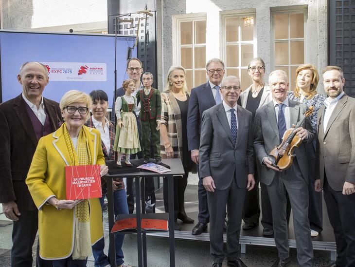 Ein hochwertiges Kultur-Programm wird den Salzburger Auftritt bei der EXPO umrahmen. | © Franz Neumayr / Christian Leopold